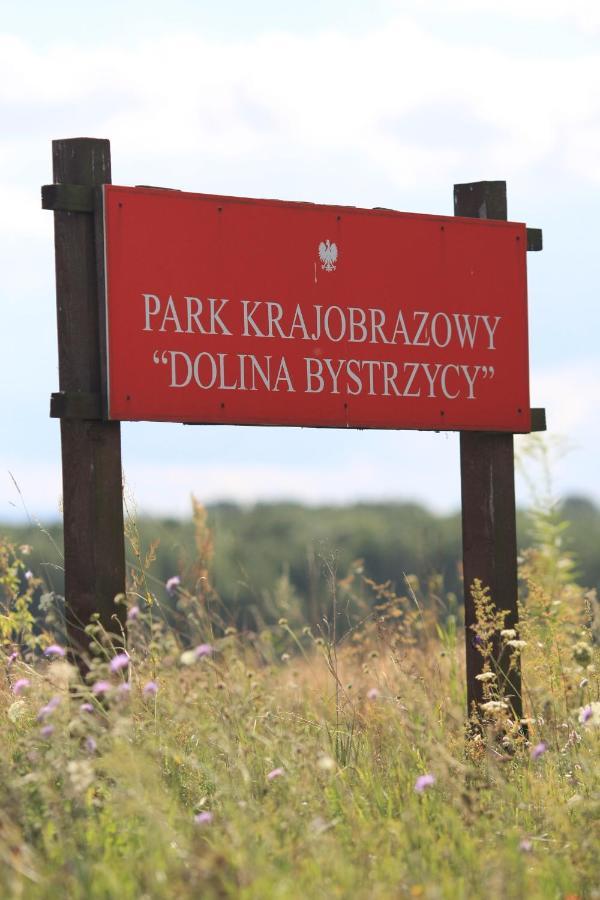 Piławski Dwór Pilawa  Zewnętrze zdjęcie